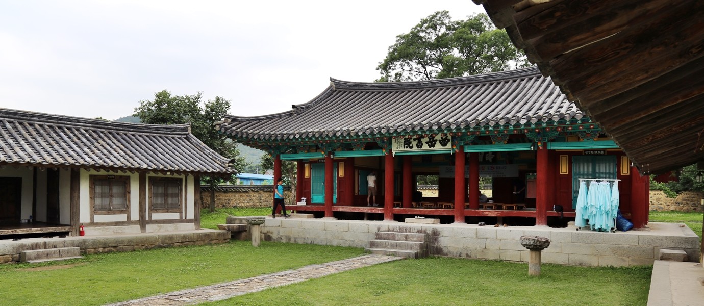 서악서원