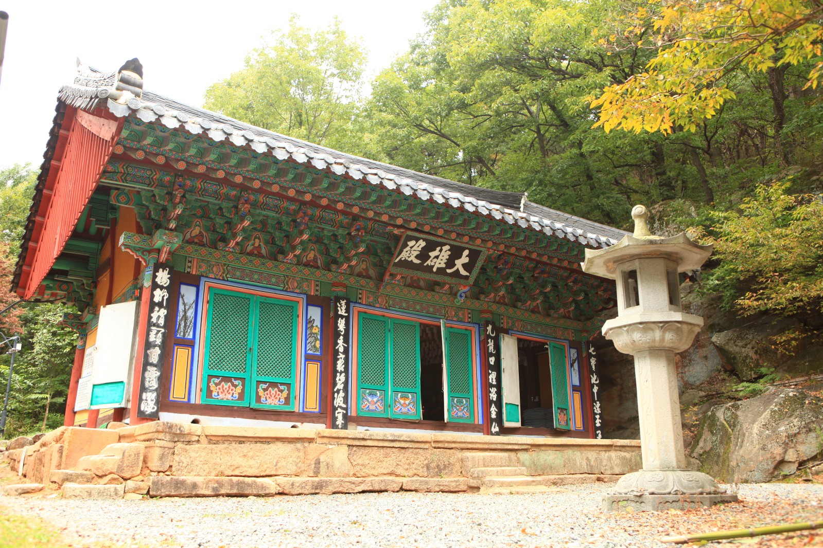 백률사