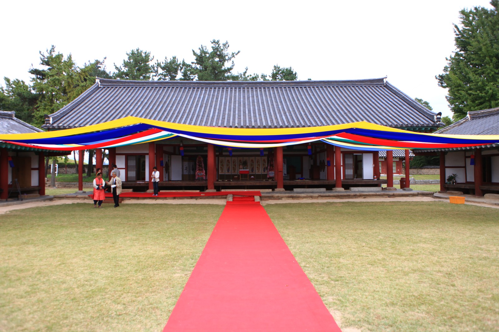 경주향교