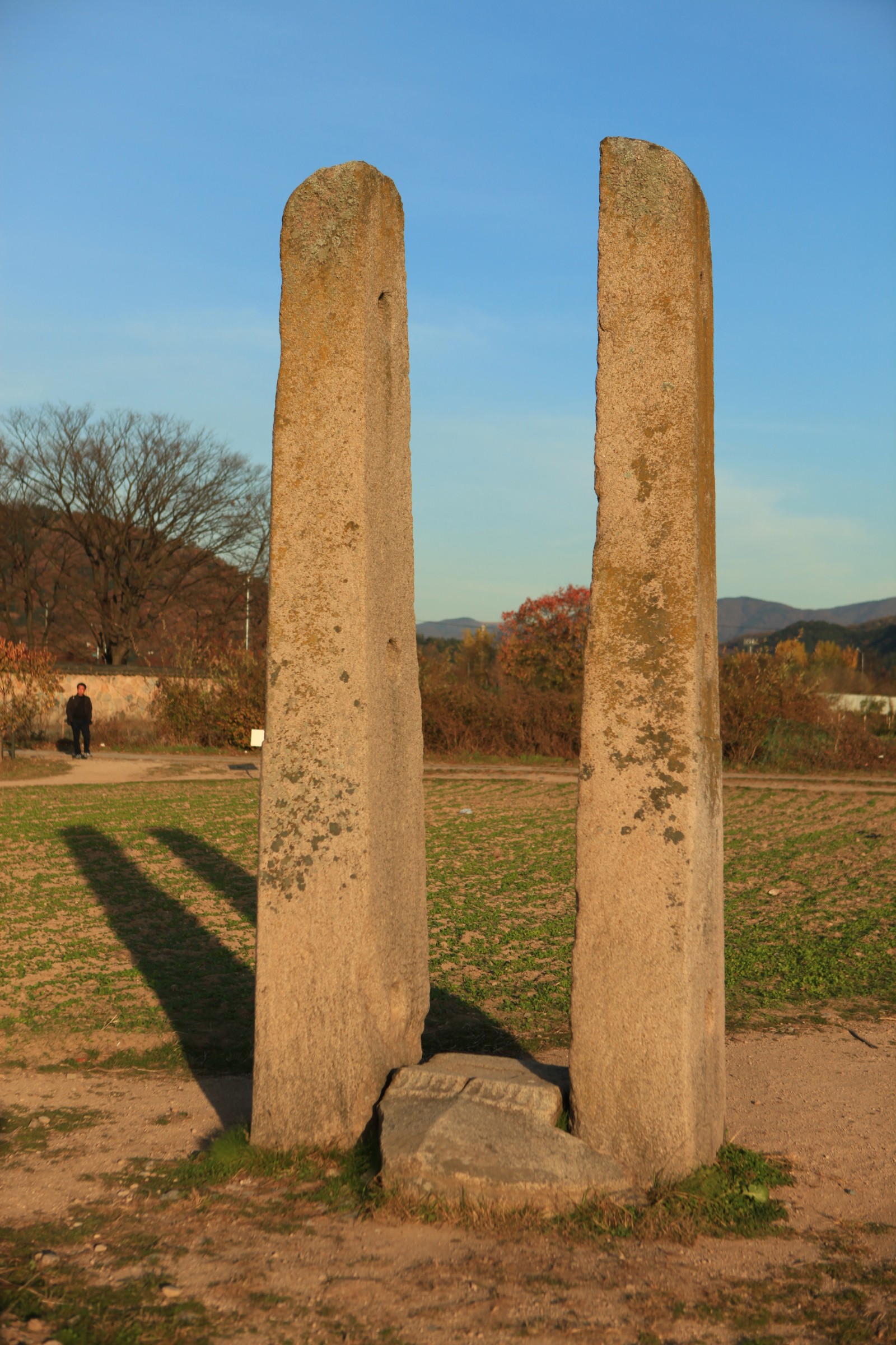 구황동 당간지주