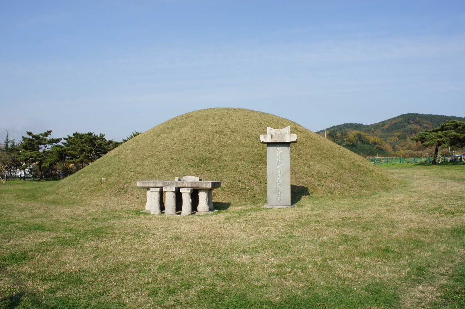 전 홍유후 설청묘 전경