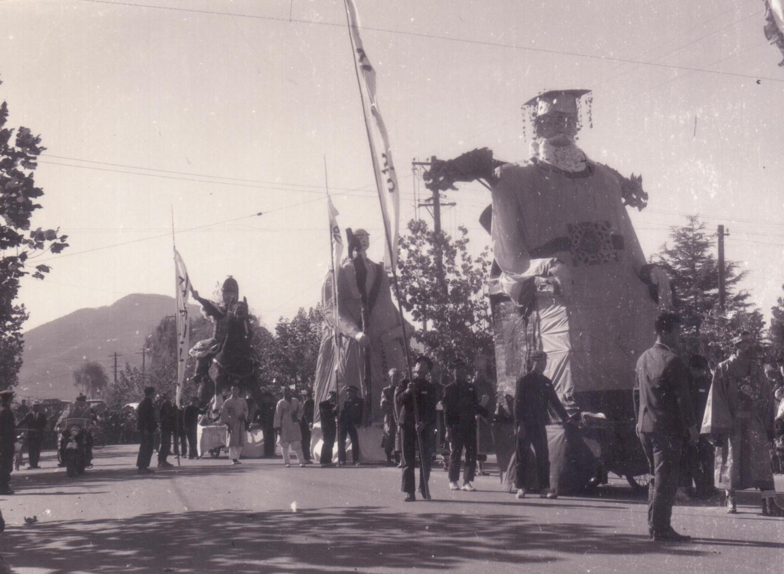 8회 신라문화제