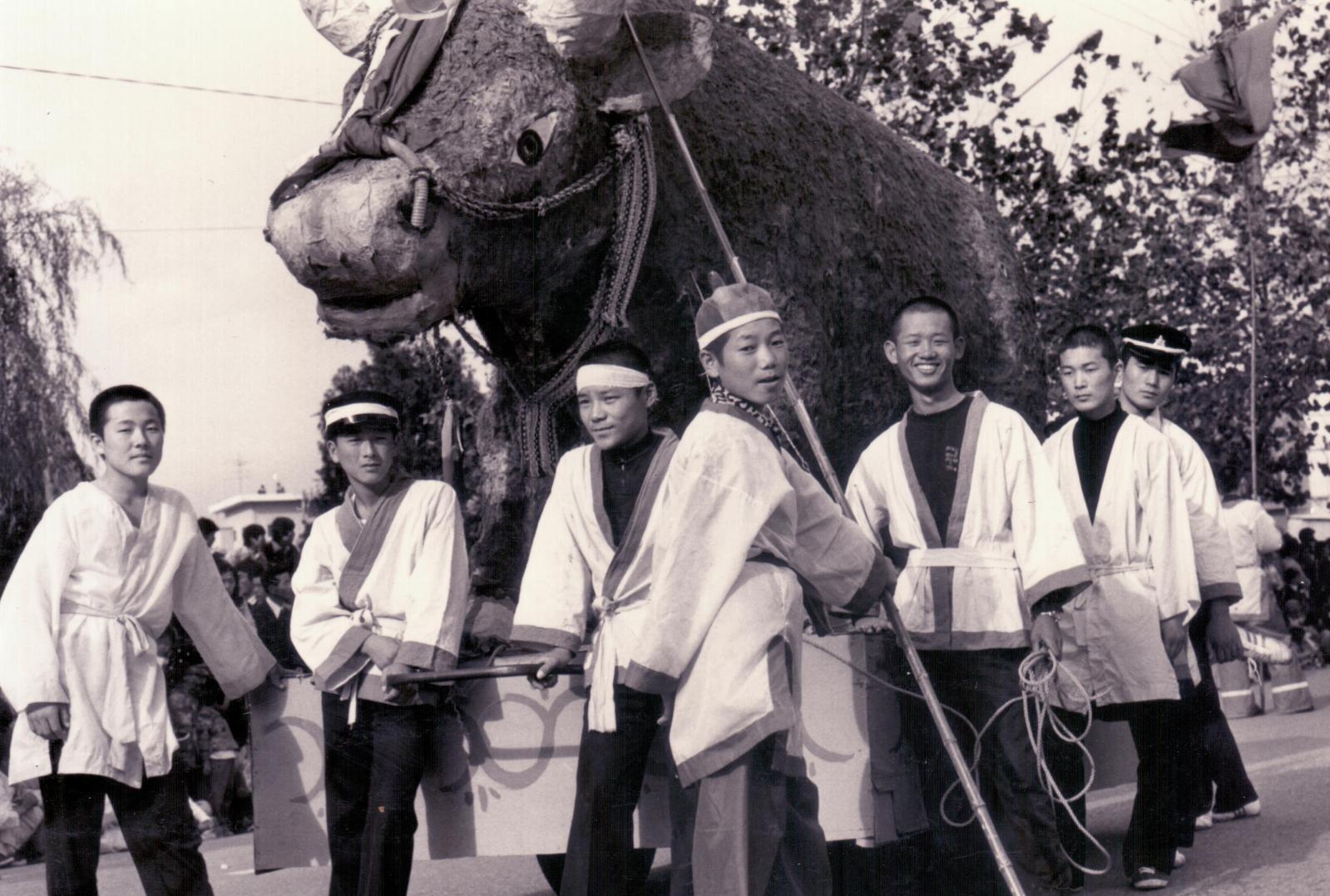 14회 신라문화제