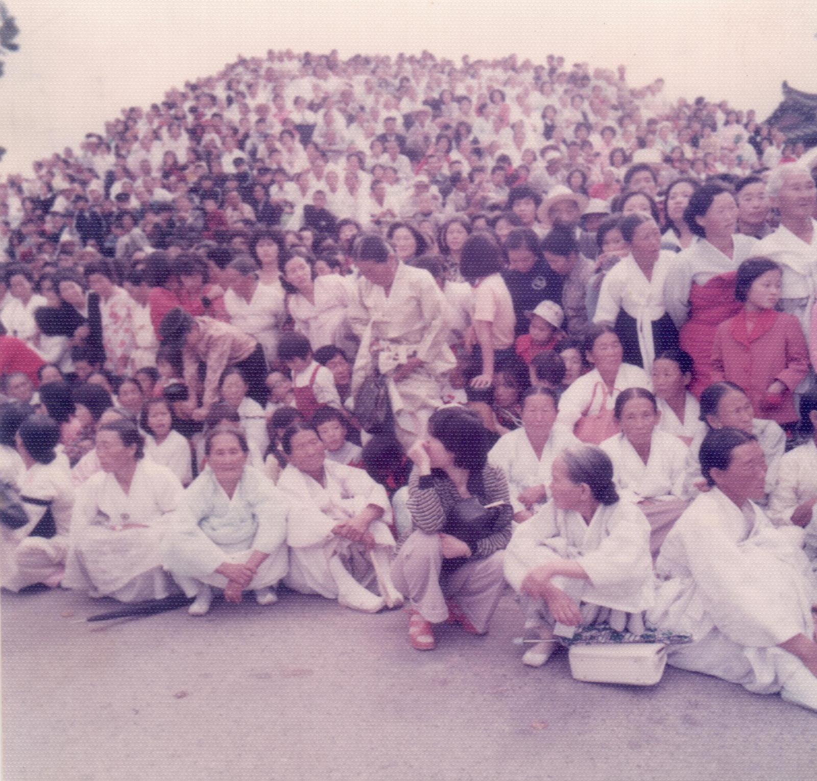 14회 신라문화제