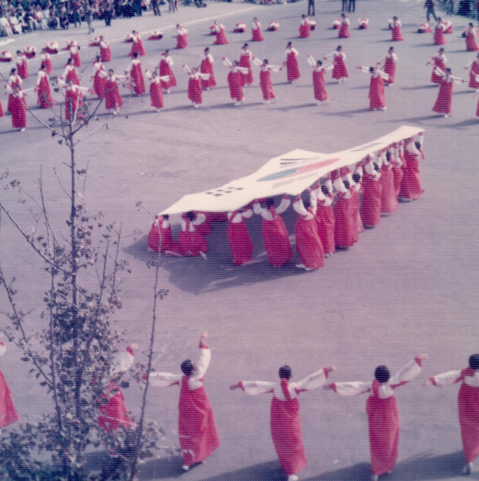 14회 신라문화제