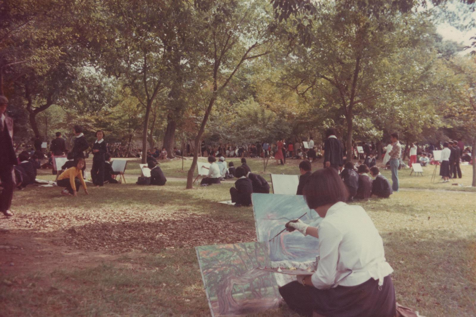 16회 신라문화제