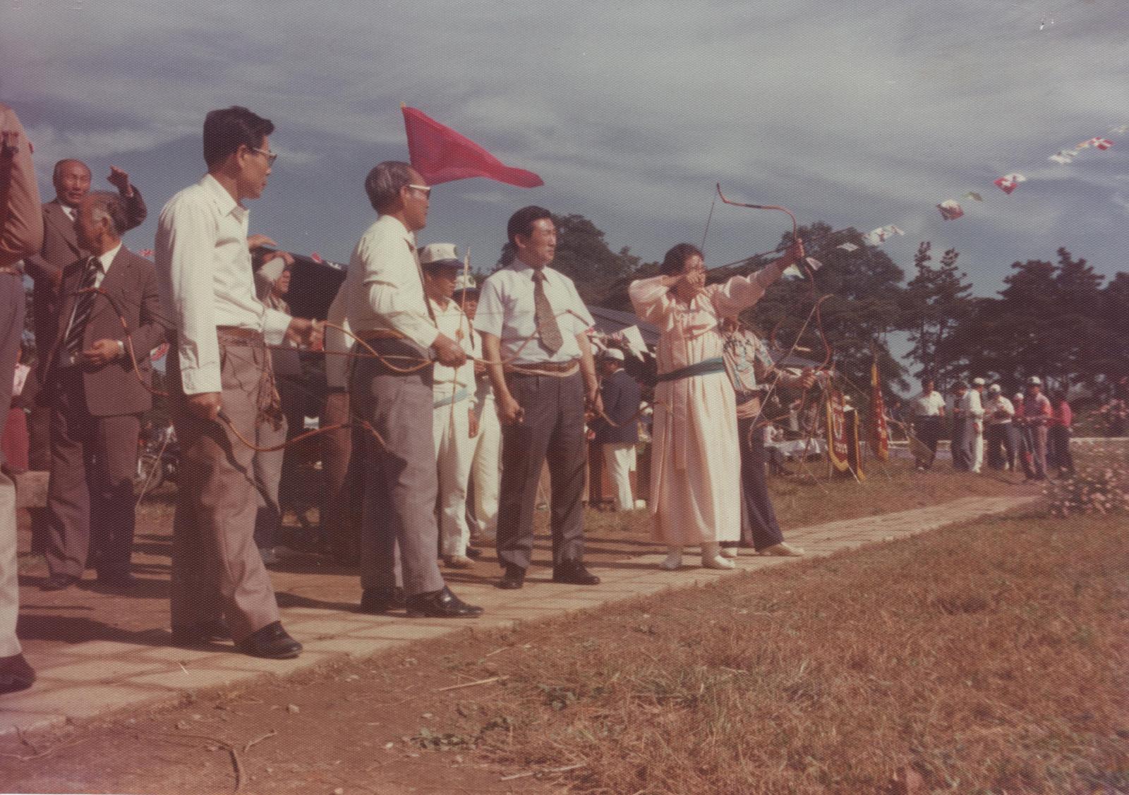 16회 신라문화제