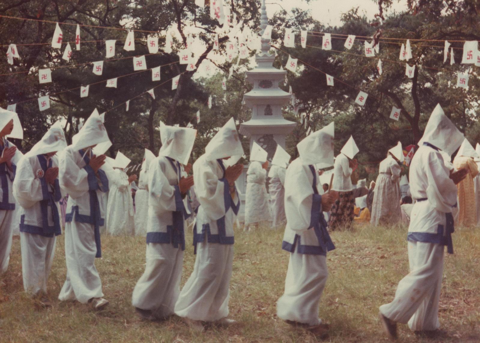 16회 신라문화제