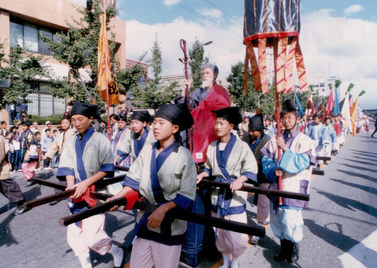 22회 신라문화제
