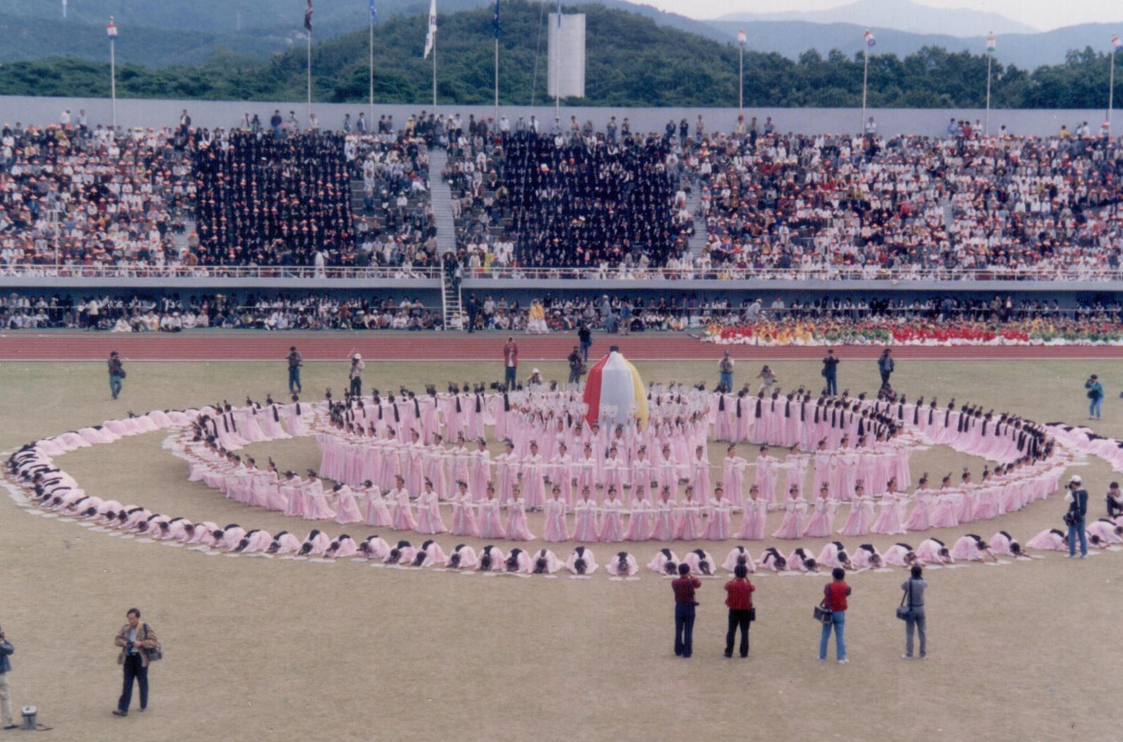 23회 신라문화제