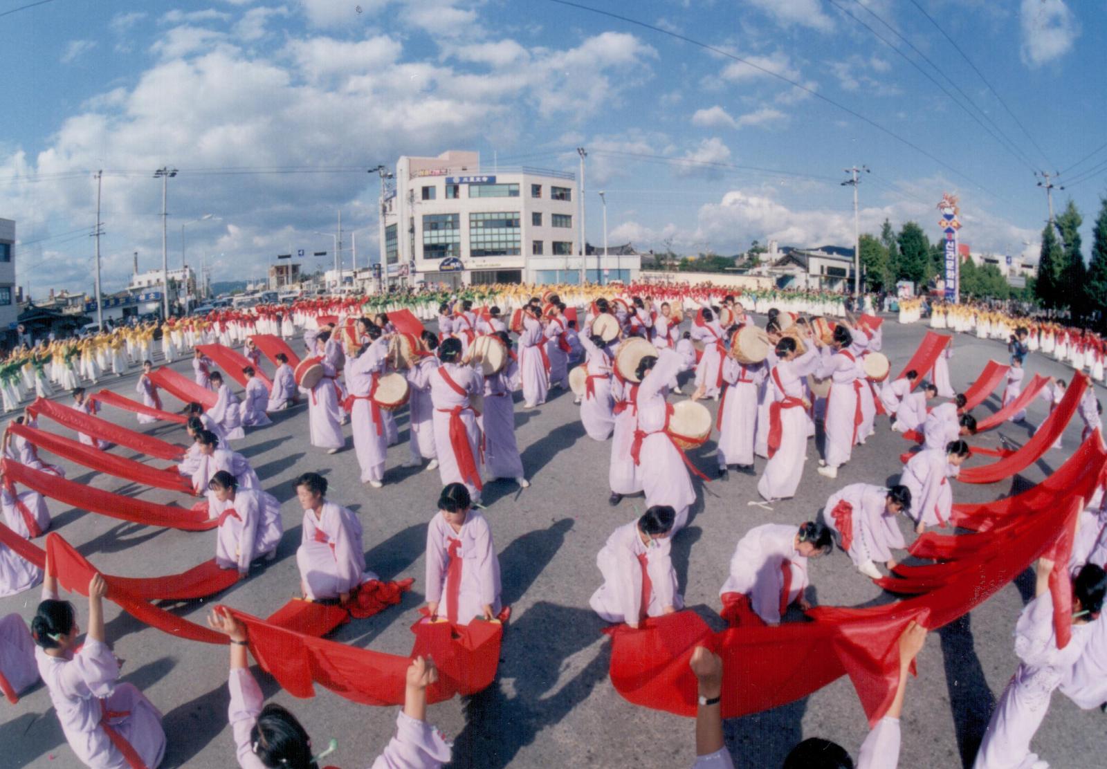 23회 신라문화제