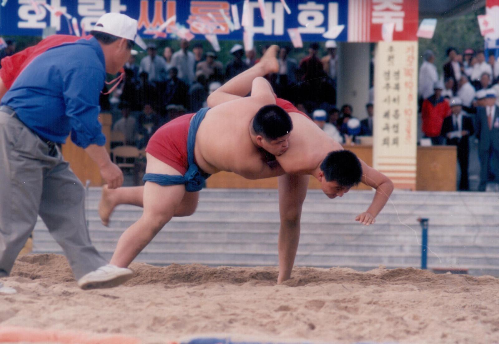 23회 신라문화제
