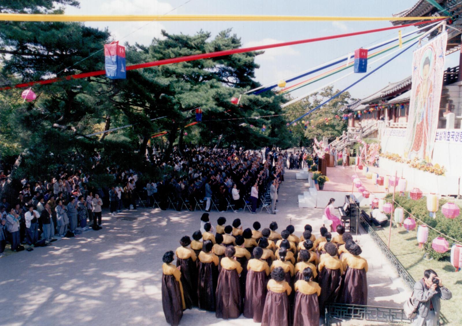 23회 신라문화제