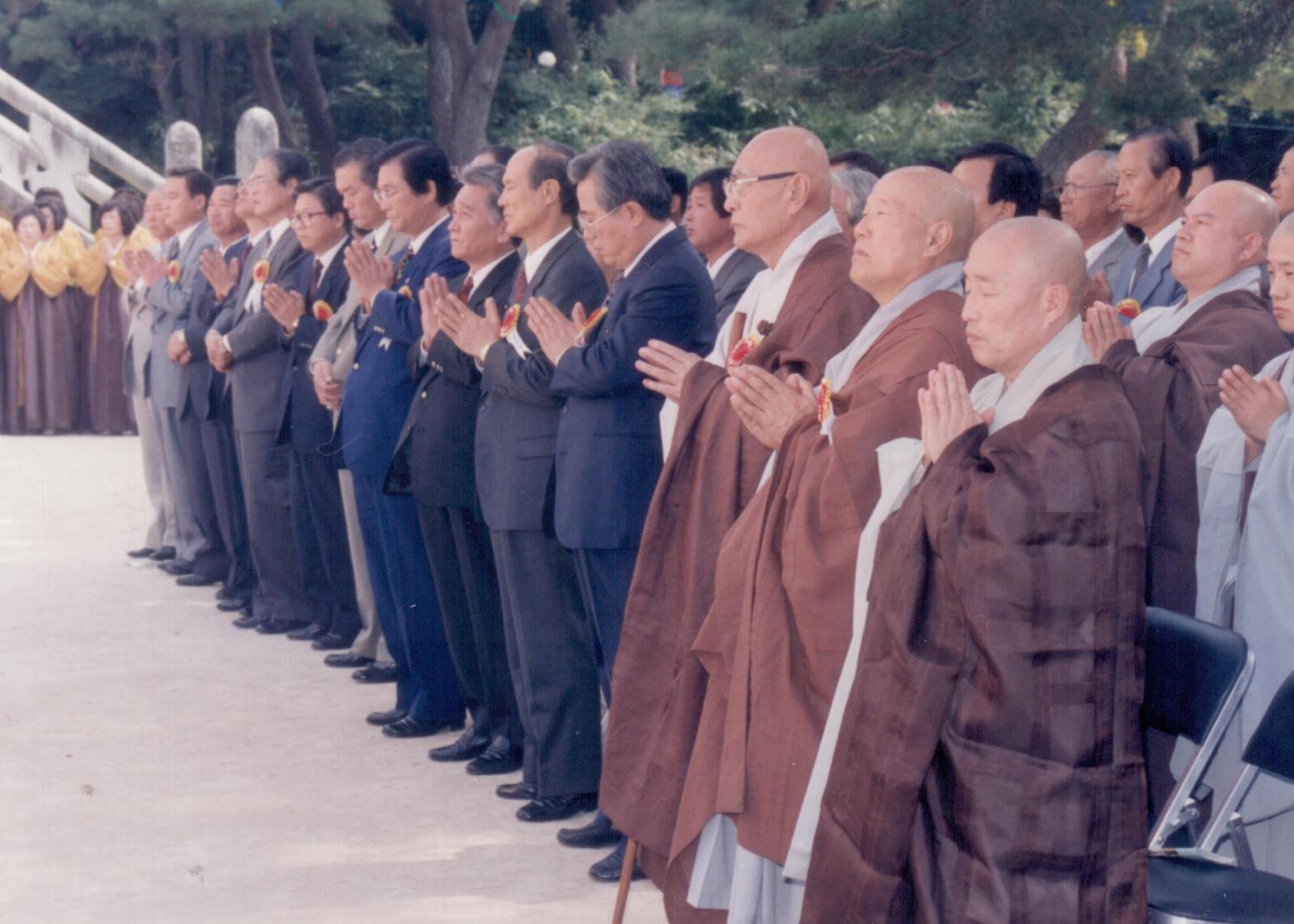 23회 신라문화제