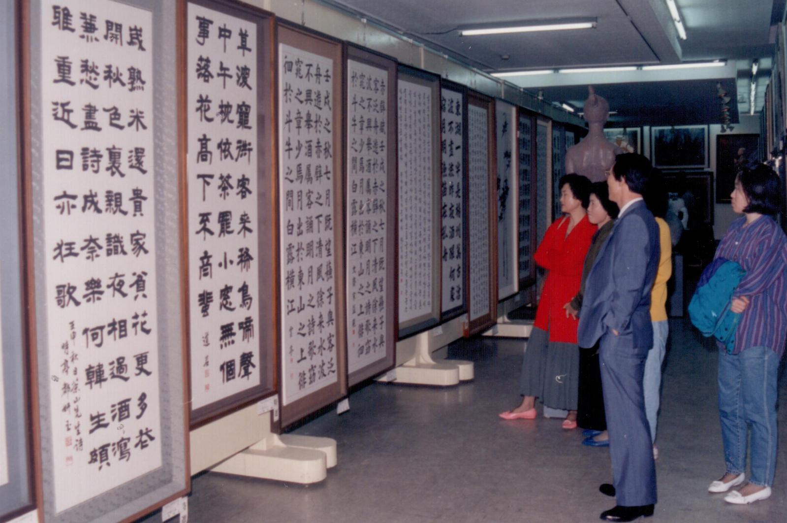 23회 신라문화제
