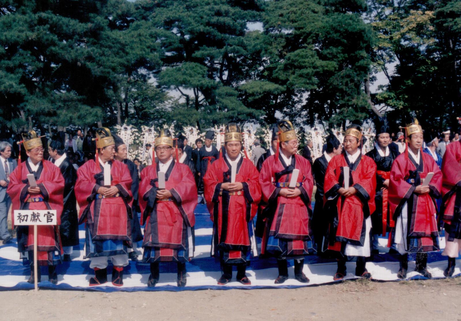 23회 신라문화제