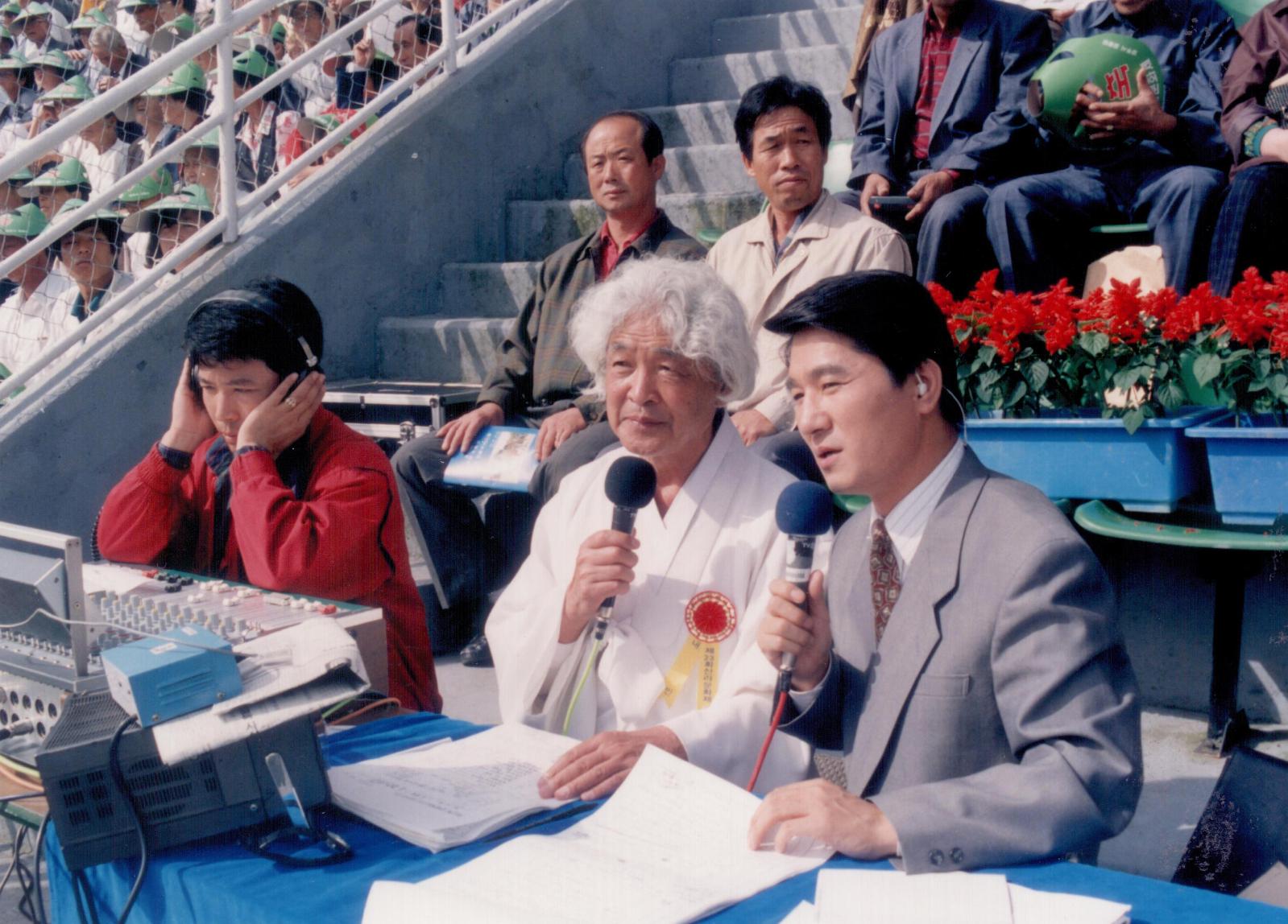 23회 신라문화제