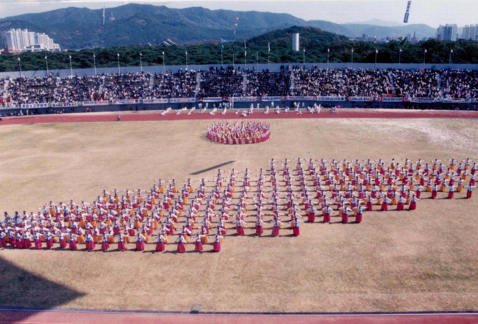 24회 신라문화제