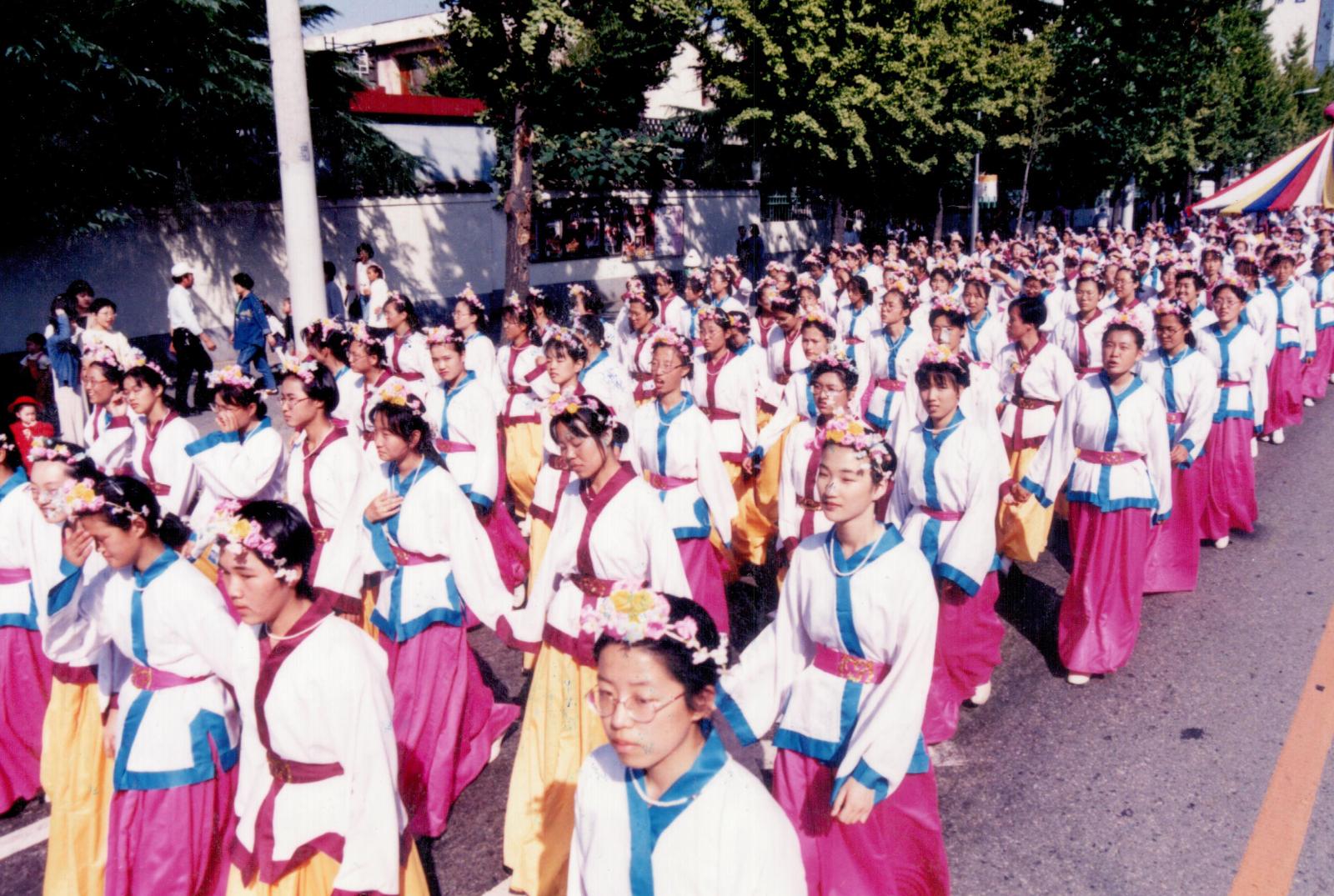 24회 신라문화제