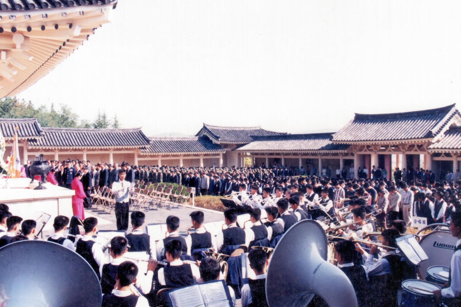 24회 신라문화제