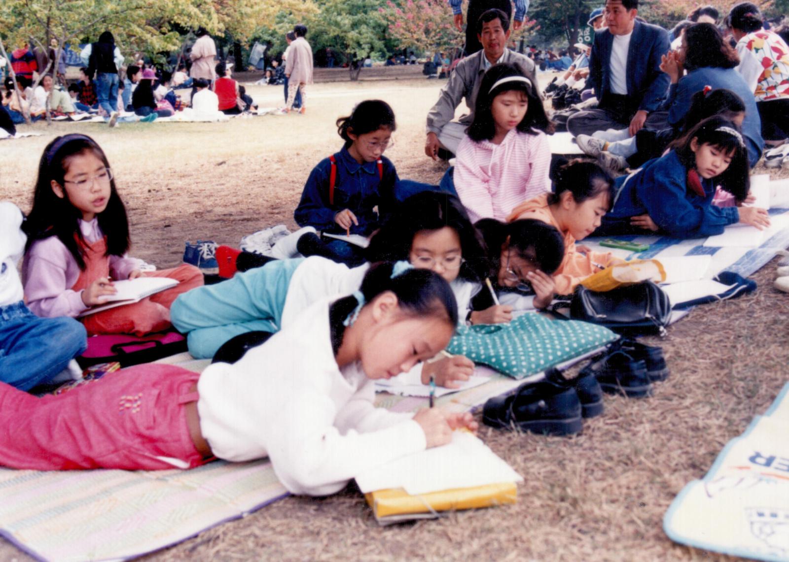 24회 신라문화제