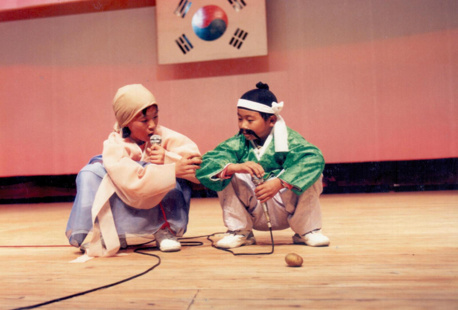 24회 신라문화제