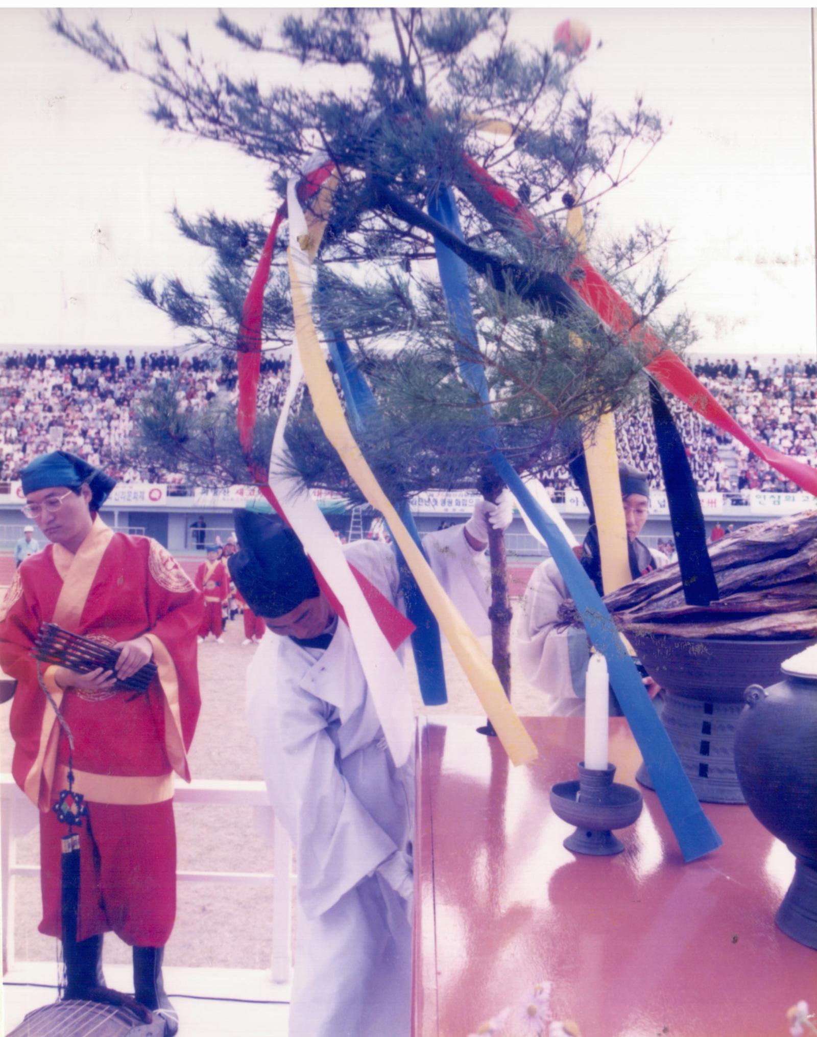 25회 신라문화제