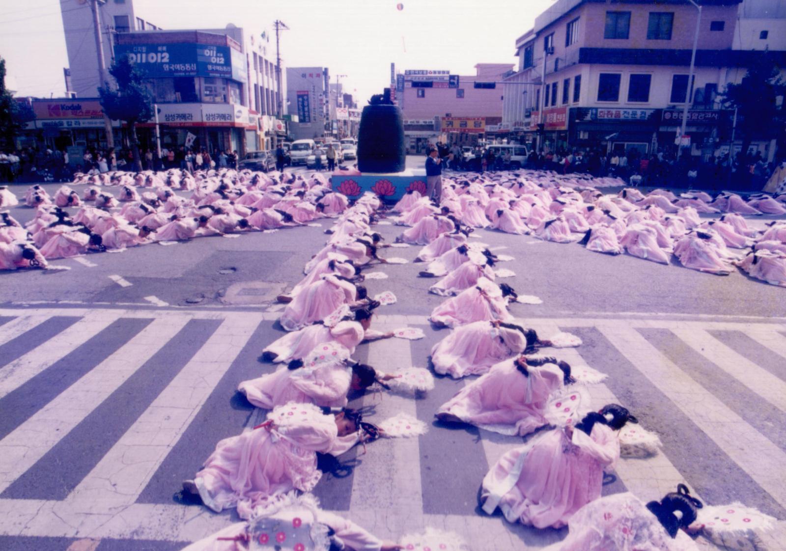25회 신라문화제