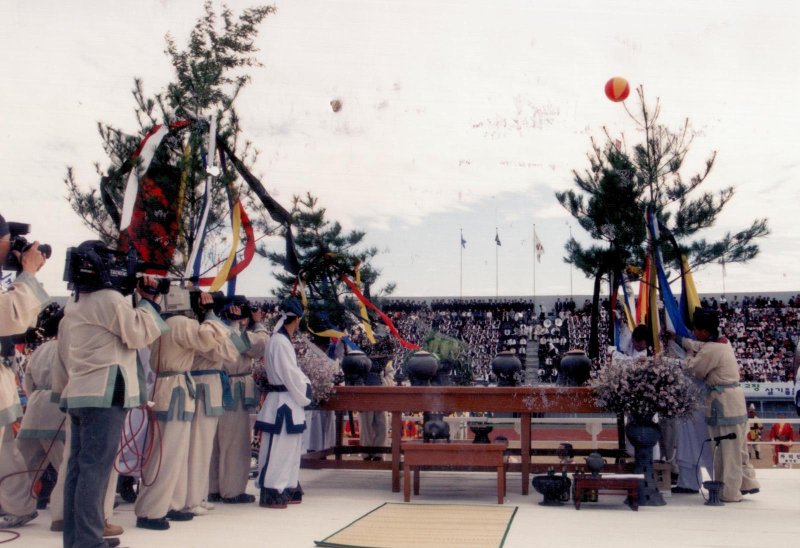 25회 신라문화제