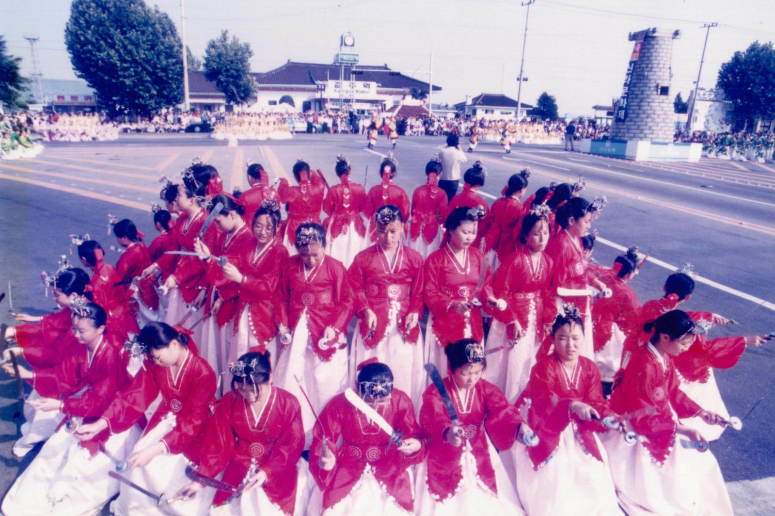 25회 신라문화제