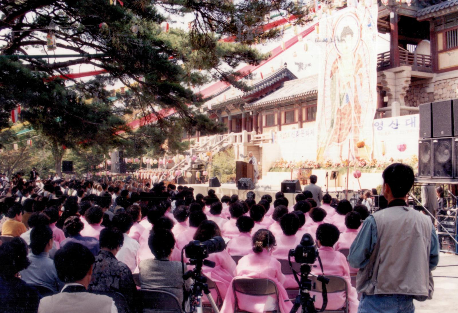 25회 신라문화제