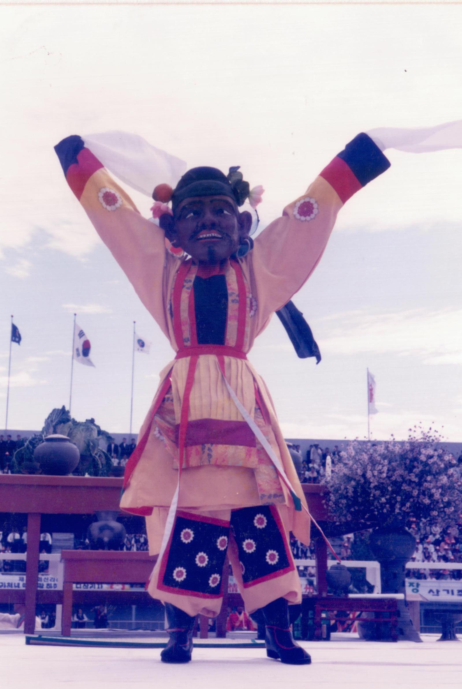 25회 신라문화제