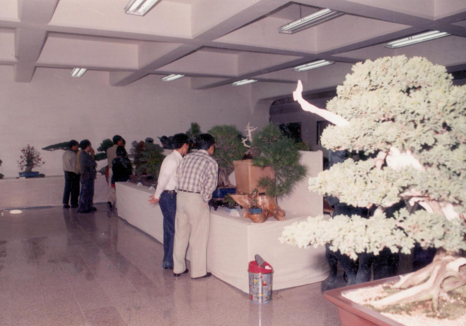 25회 신라문화제