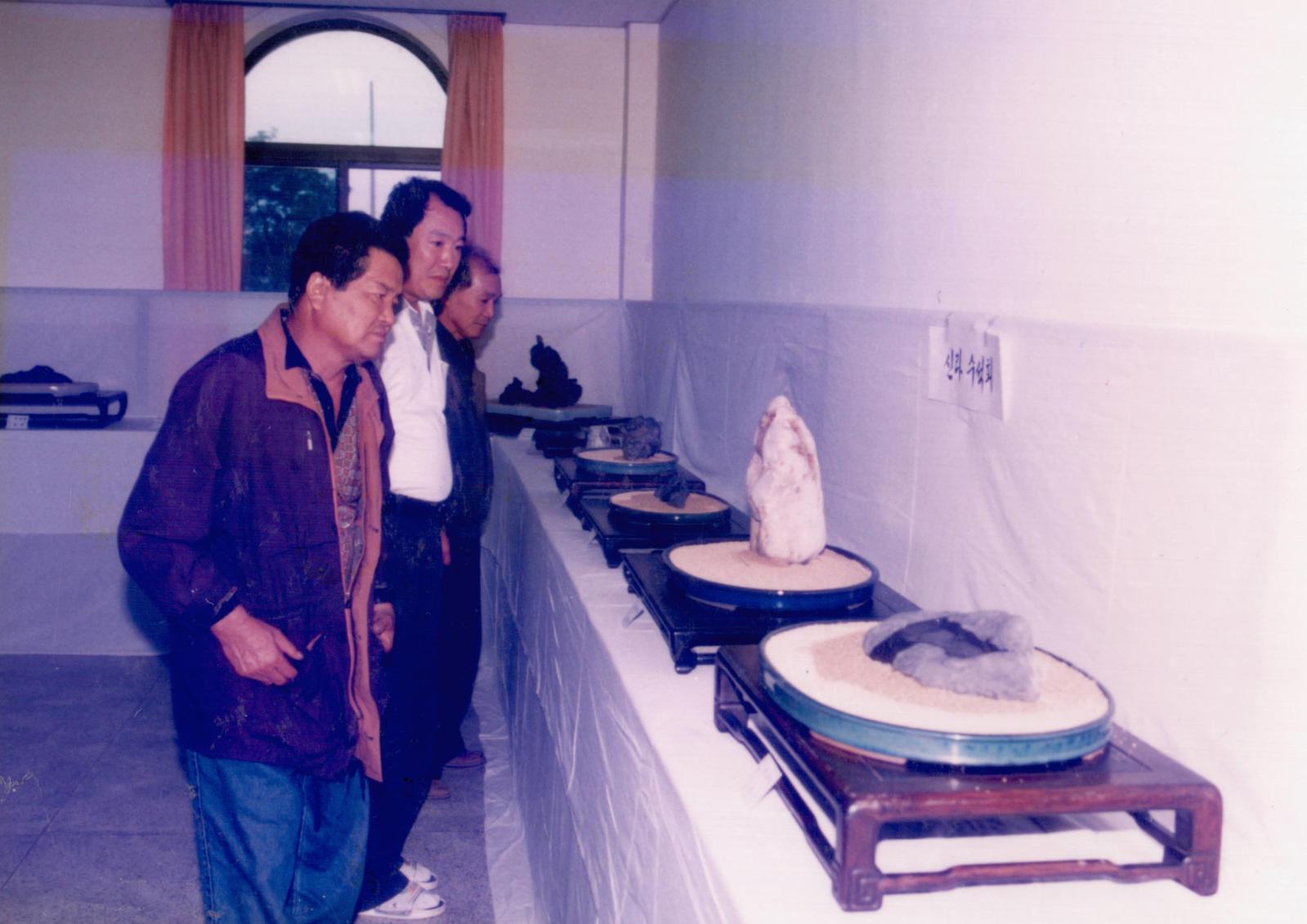 25회 신라문화제