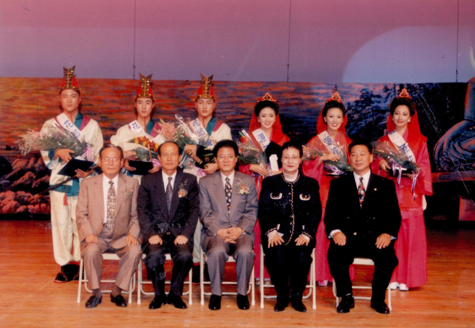 25회 신라문화제