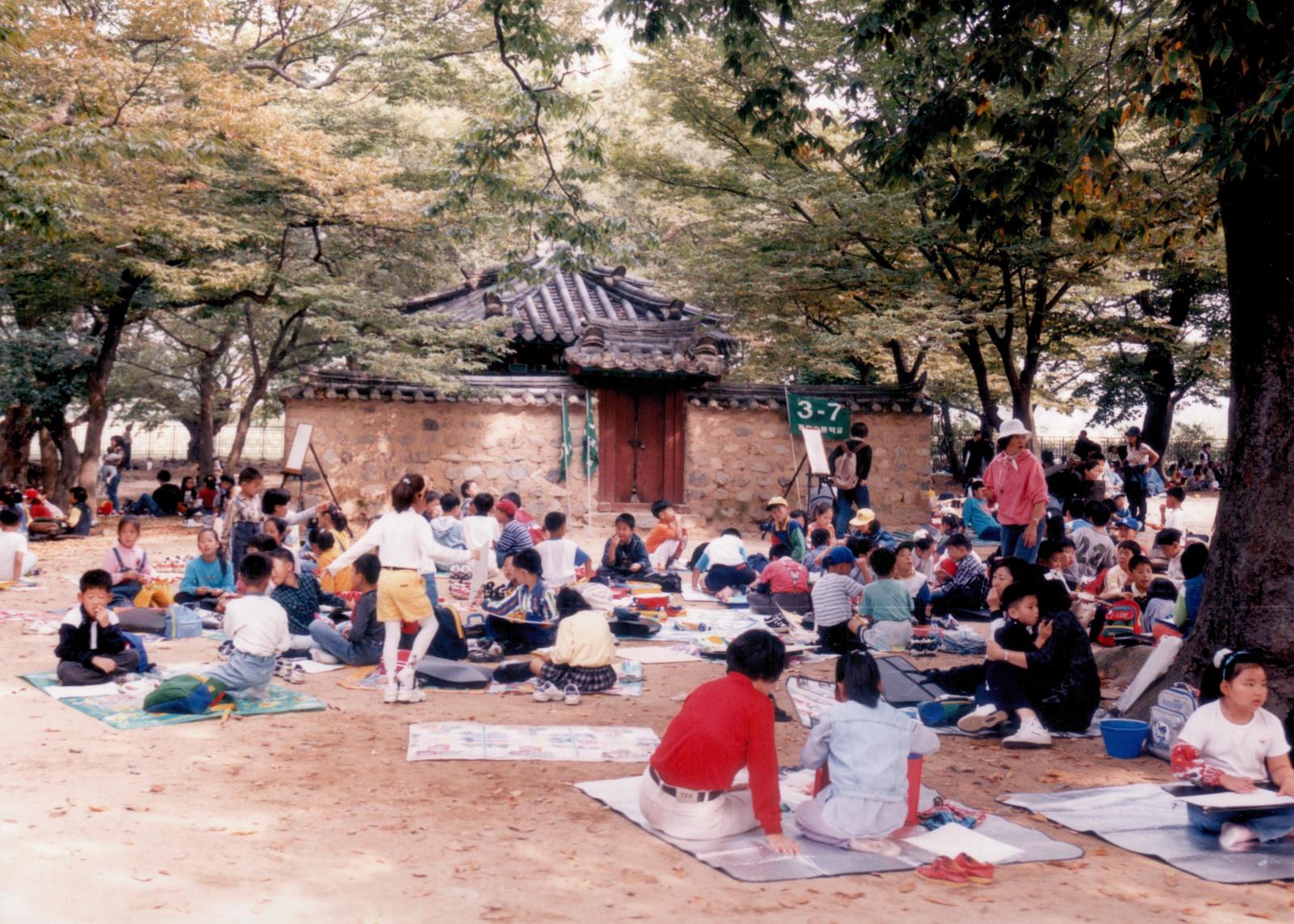 26회 신라문화제