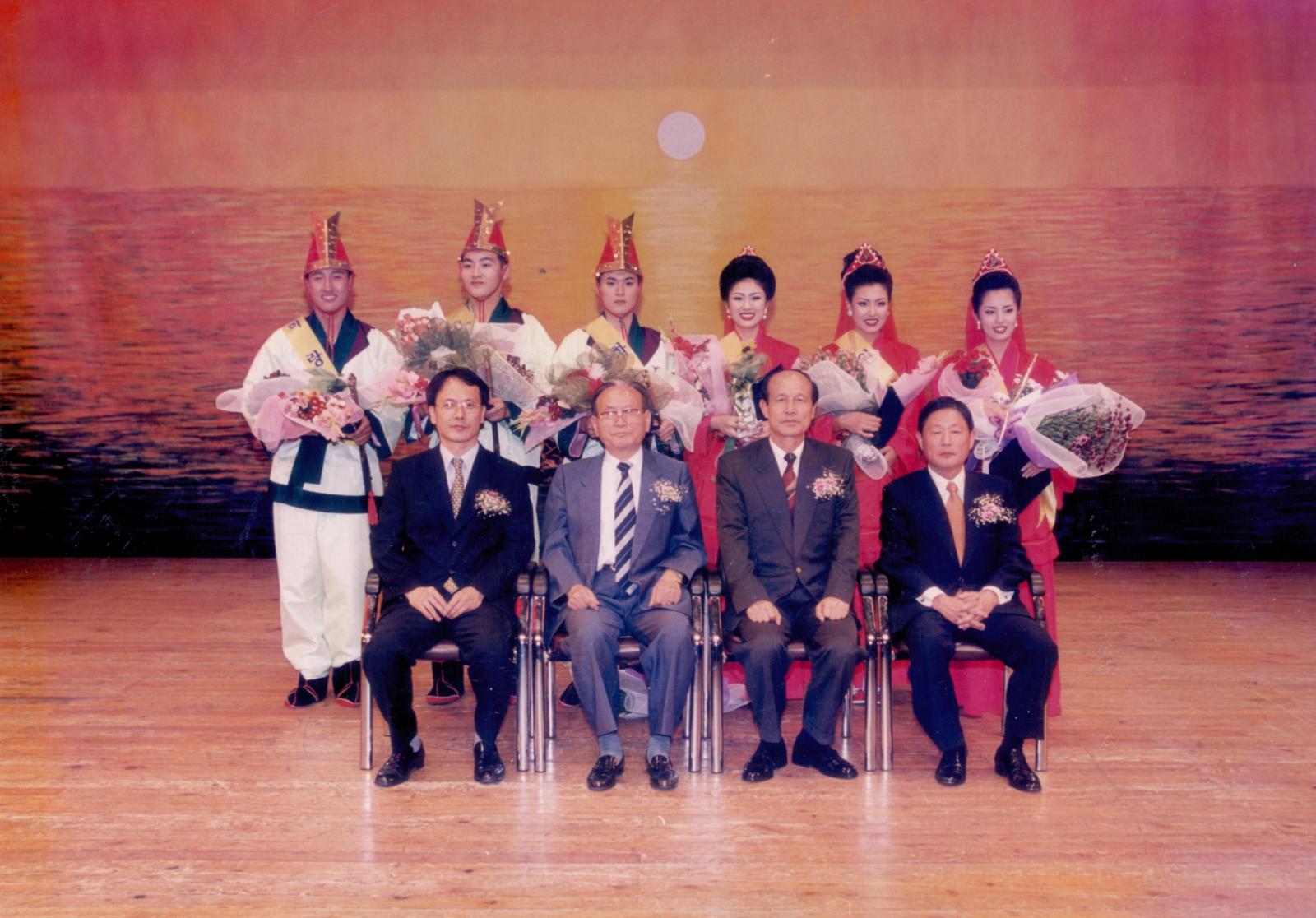 27회 신라문화제