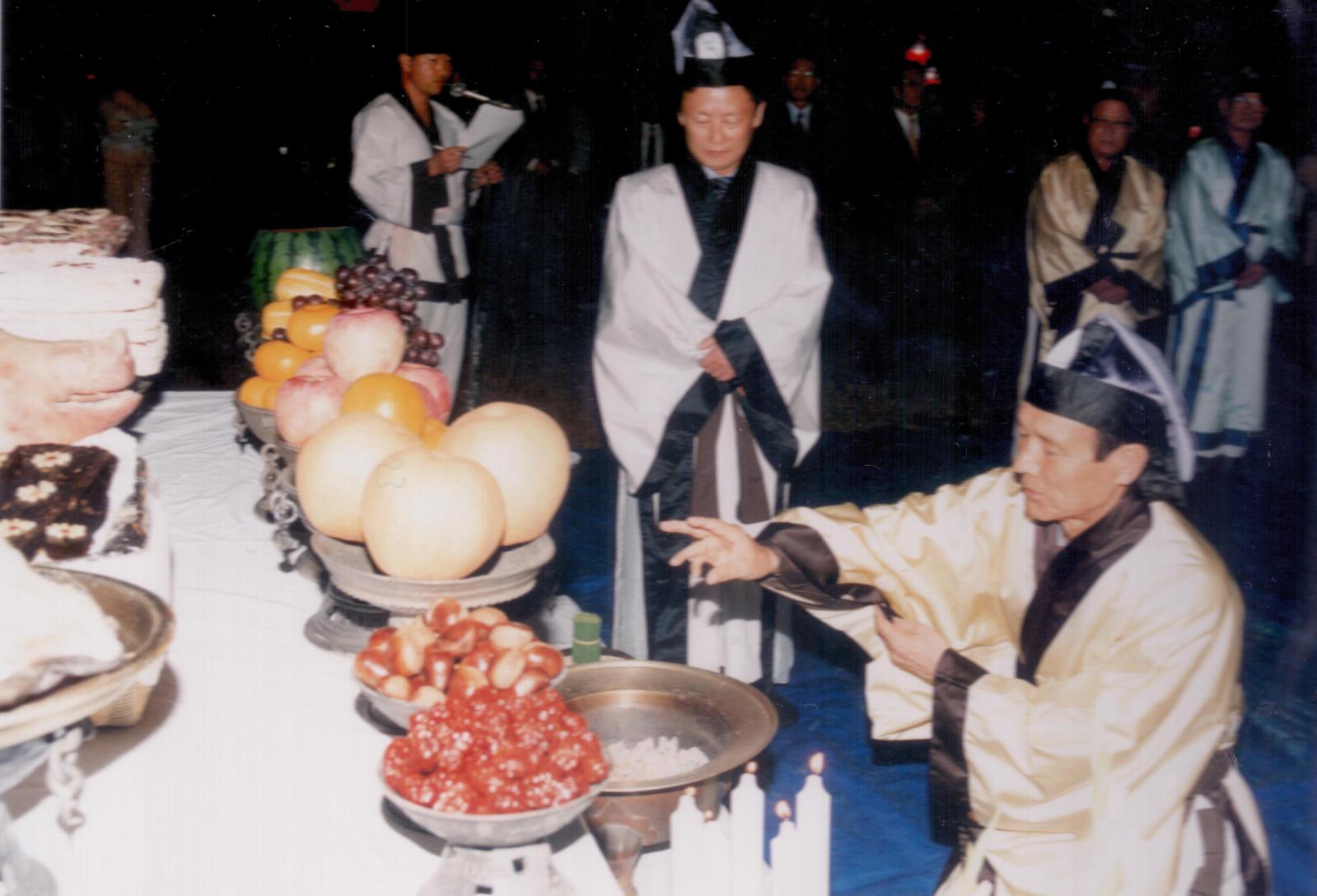 28회 신라문화제