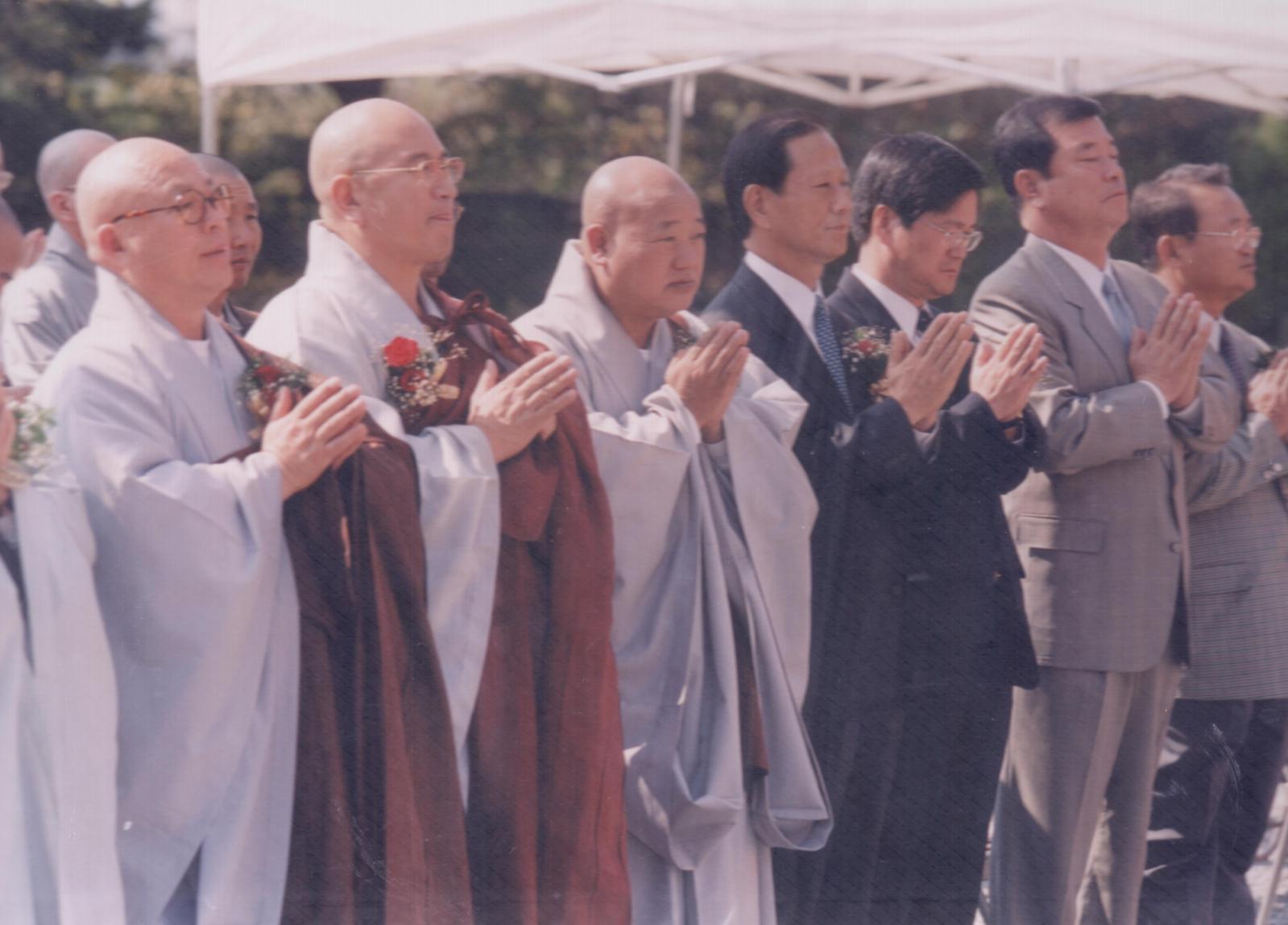 30회 신라문화제