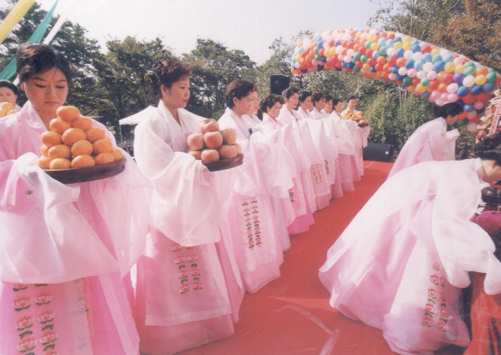 30회 신라문화제