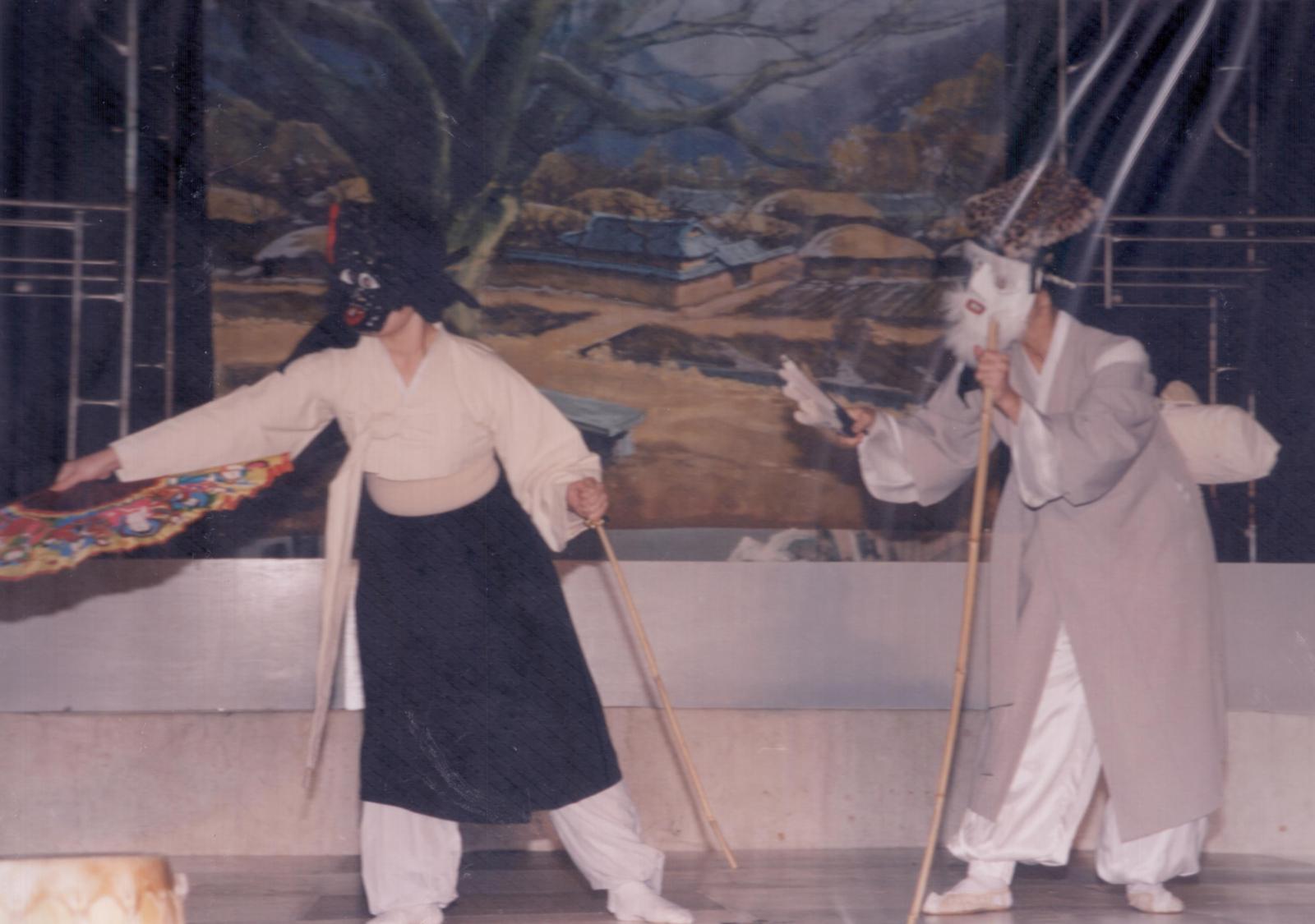 30회 신라문화제