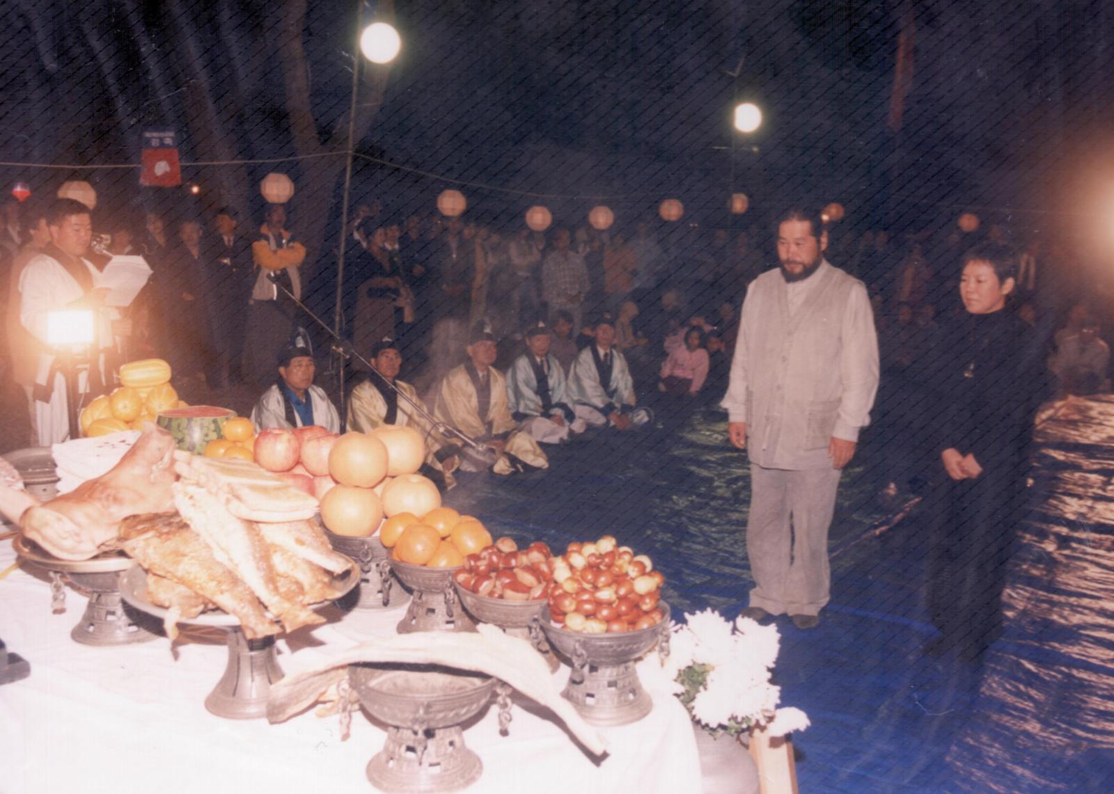 30회 신라문화제