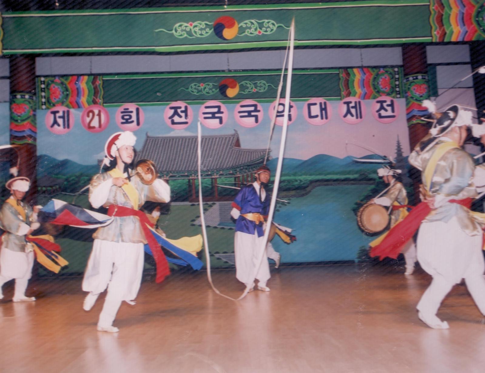 31회 신라문화제