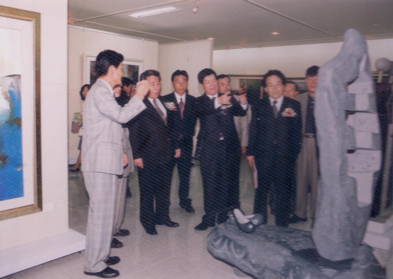 31회 신라문화제