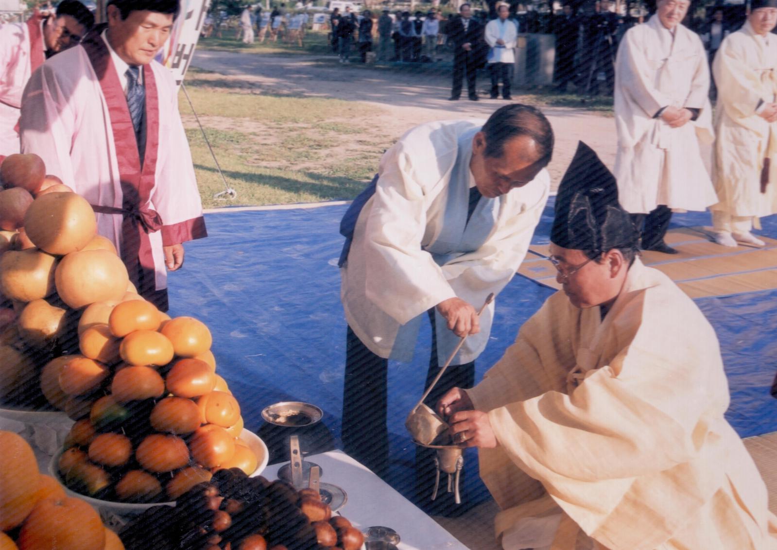 31회 신라문화제