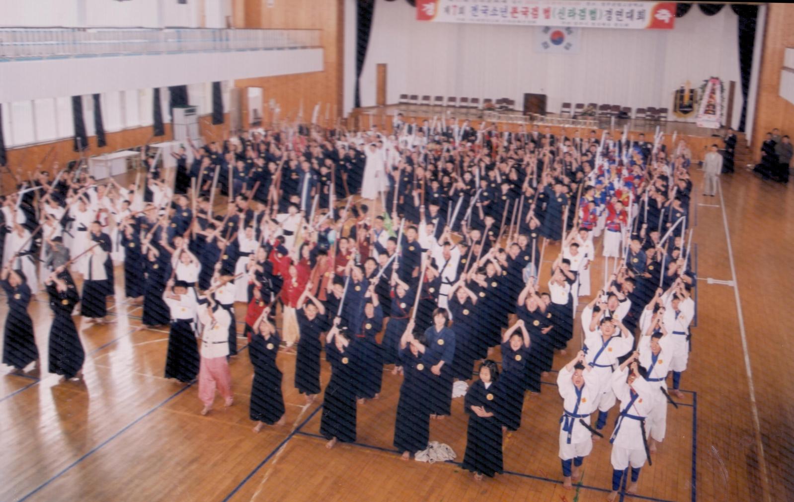 31회 신라문화제