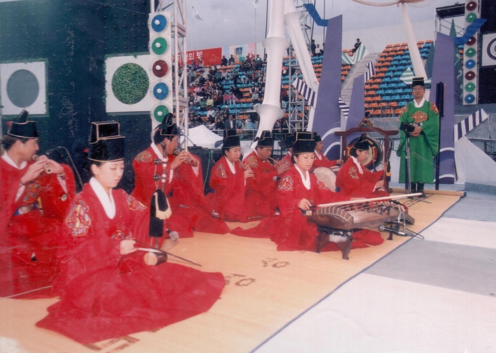 32회 신라문화제