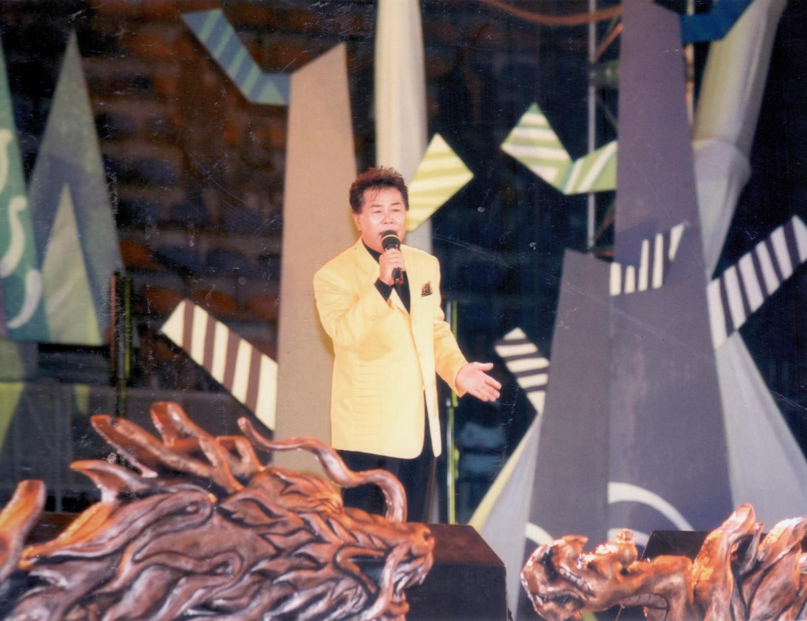 32회 신라문화제