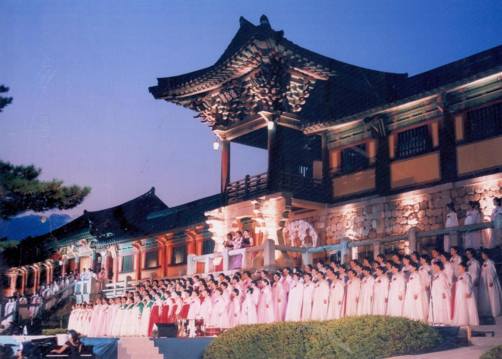 33회 신라문화제