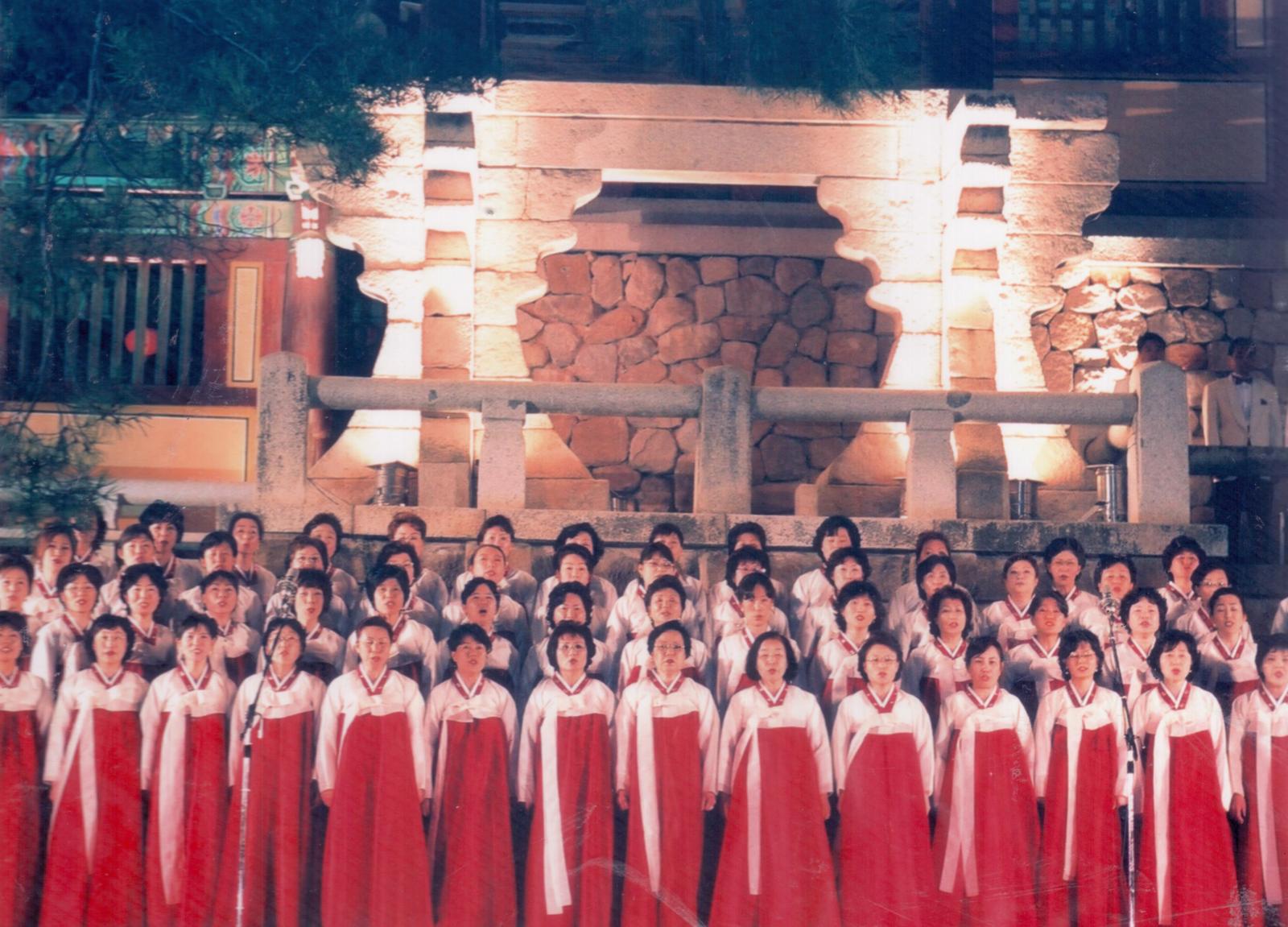 33회 신라문화제